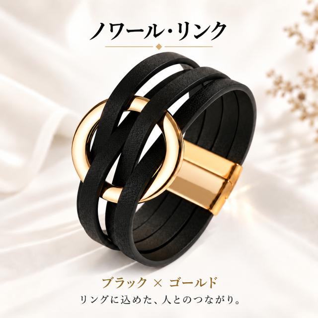 ブレスレット レディース