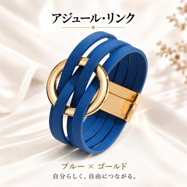 ブレスレット レディース