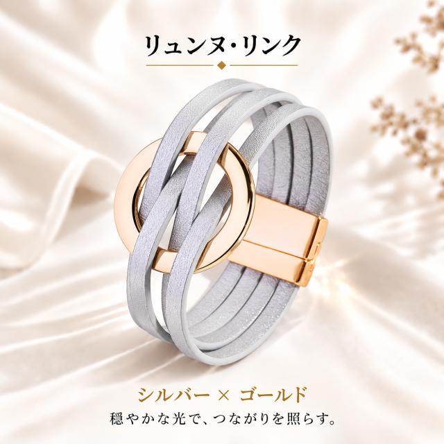 ブレスレット レディース