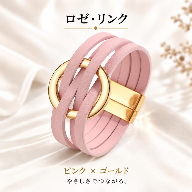 ブレスレット レディース
