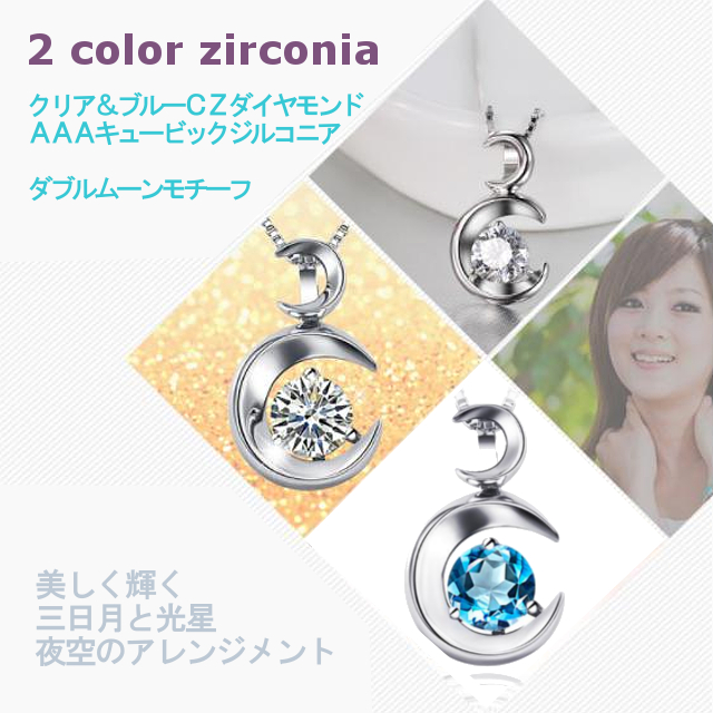 ネックレス レディース