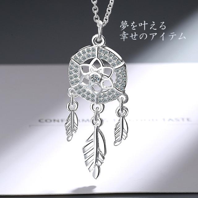 ネックレス レディース