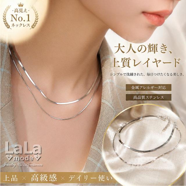 ネックレス レディース