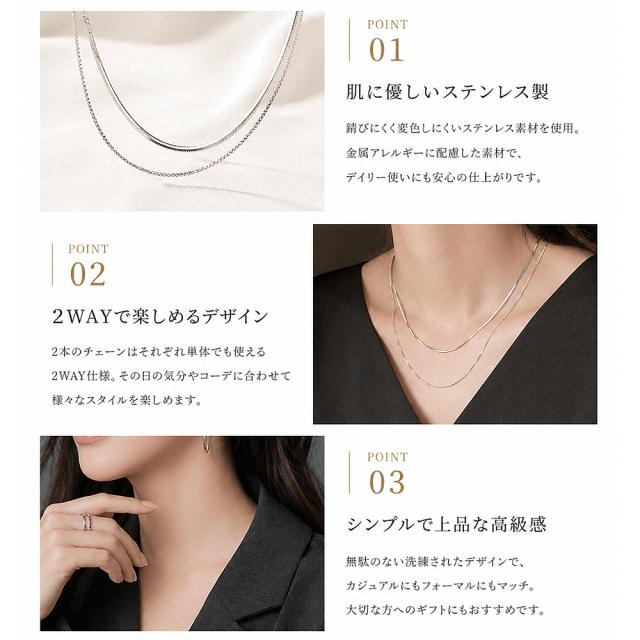 ネックレス レディース