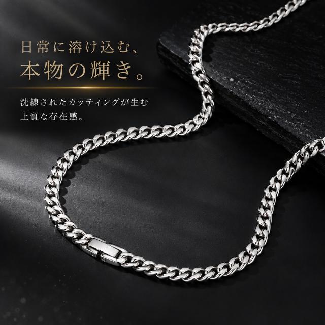 ネックレス メンズ