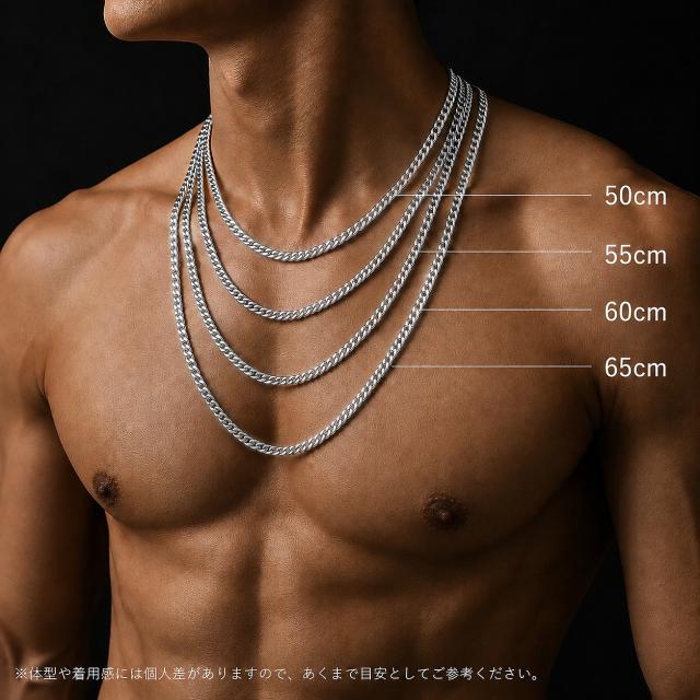 ネックレス メンズ