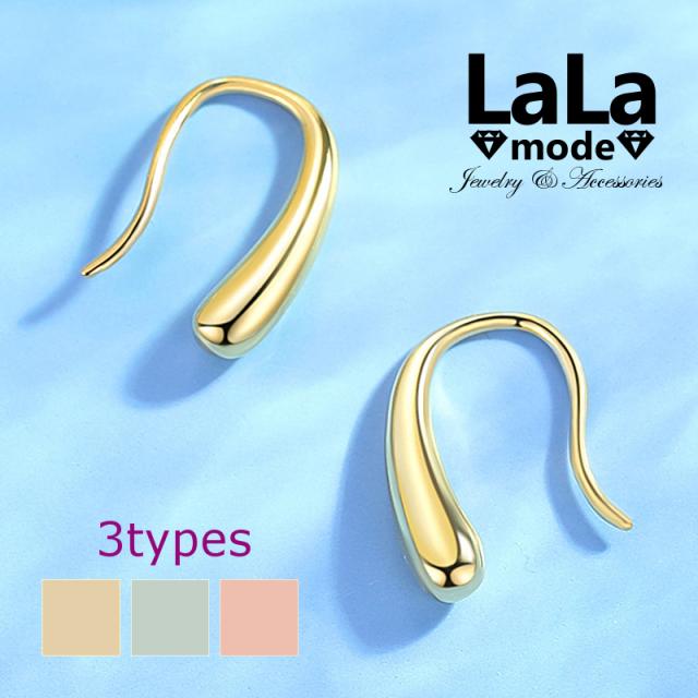 ピアス イヤリング レディース