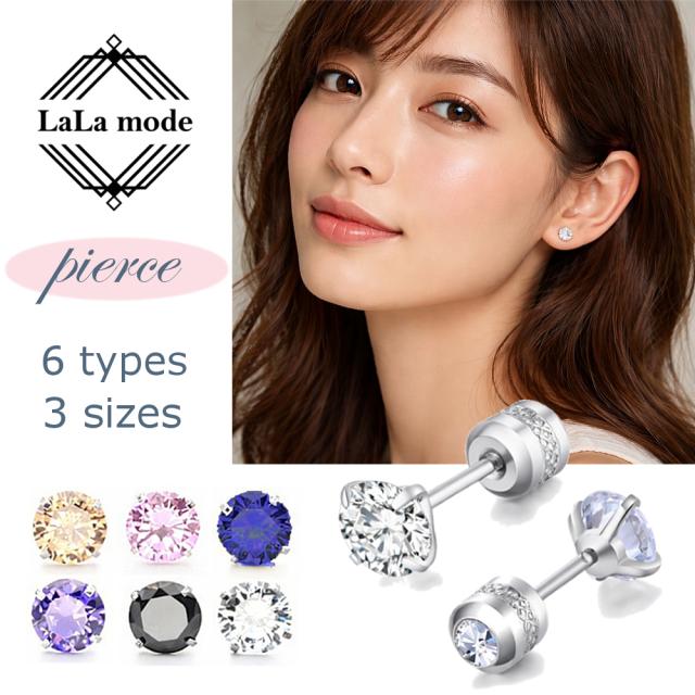 ピアス イヤリング レディース