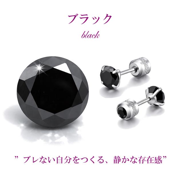 ピアス イヤリング レディース