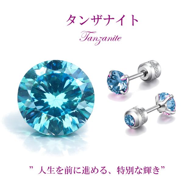 ピアス イヤリング レディース