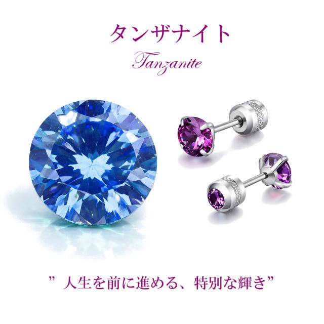 ピアス イヤリング レディース