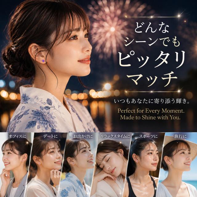 ピアス イヤリング レディース
