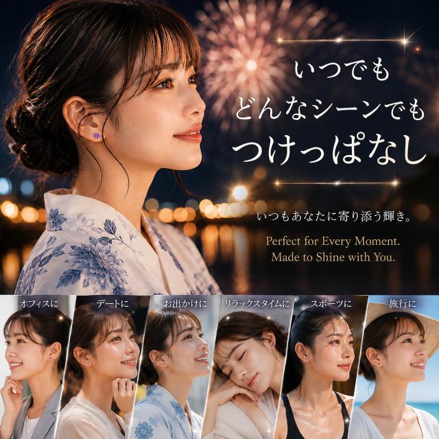 ピアス イヤリング レディース