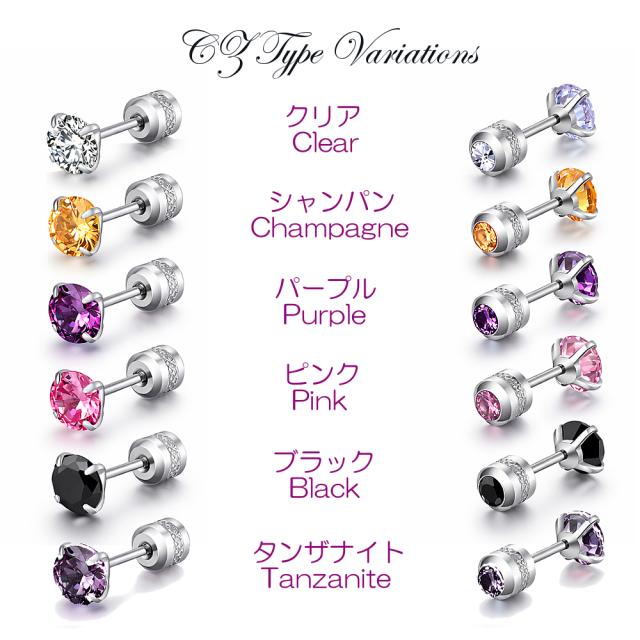 ピアス イヤリング レディース