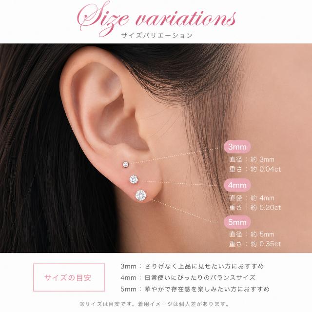 ピアス イヤリング レディース
