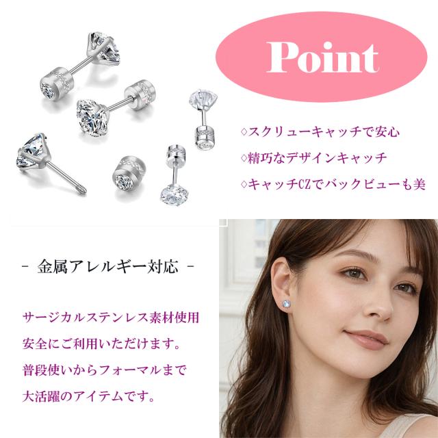 ピアス イヤリング レディース