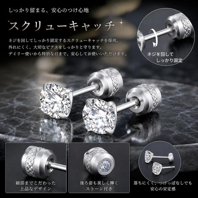 ピアス イヤリング レディース