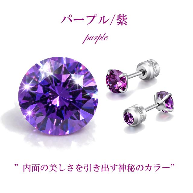 ピアス イヤリング レディース