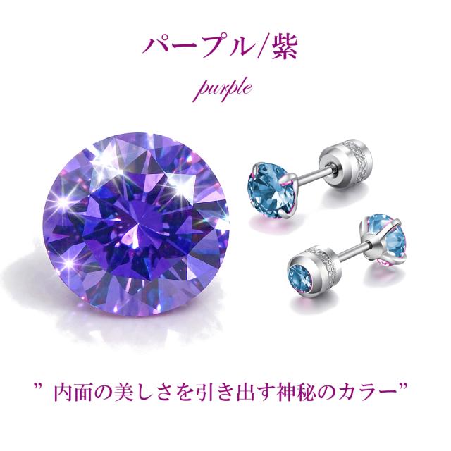 ピアス イヤリング レディース