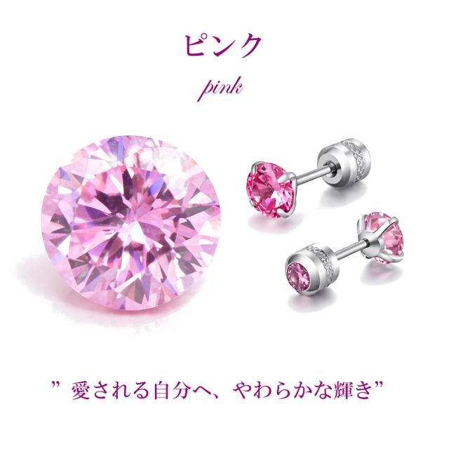 ピアス イヤリング レディース