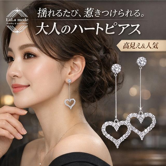 ピアス イヤリング レディース