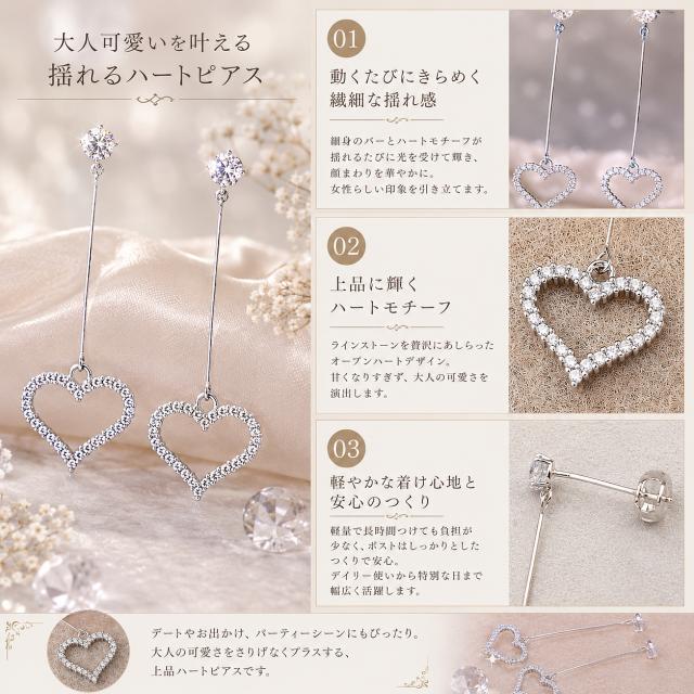 ピアス イヤリング レディース
