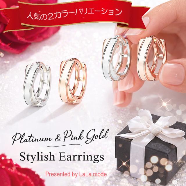 ピアス イヤリング レディース