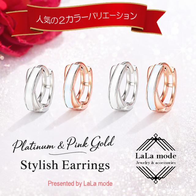 ピアス イヤリング レディース