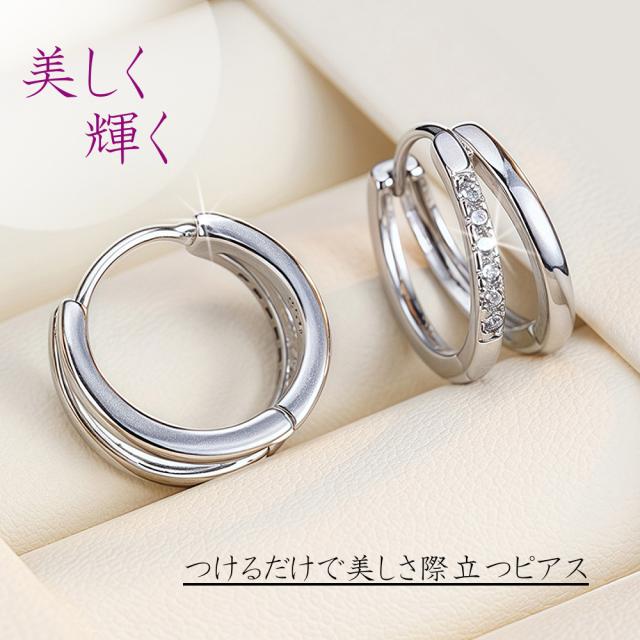 ピアス イヤリング レディース