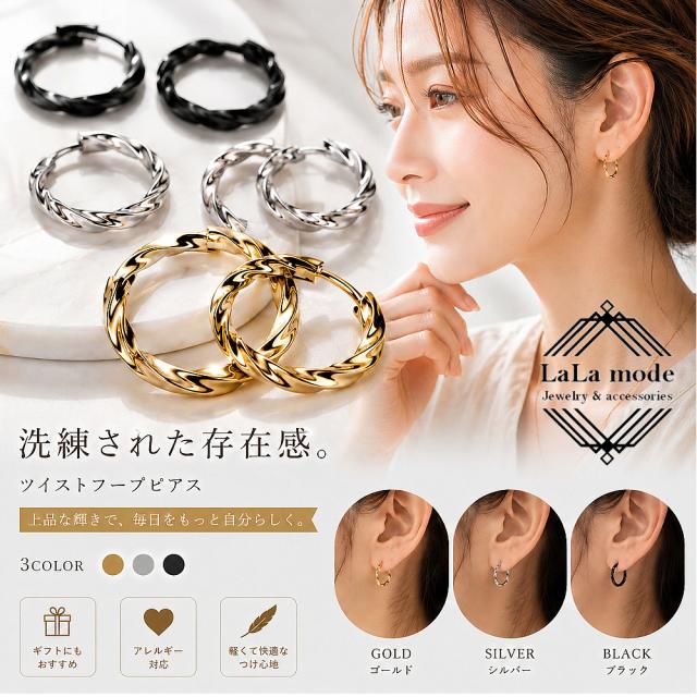 ピアス イヤリング レディース