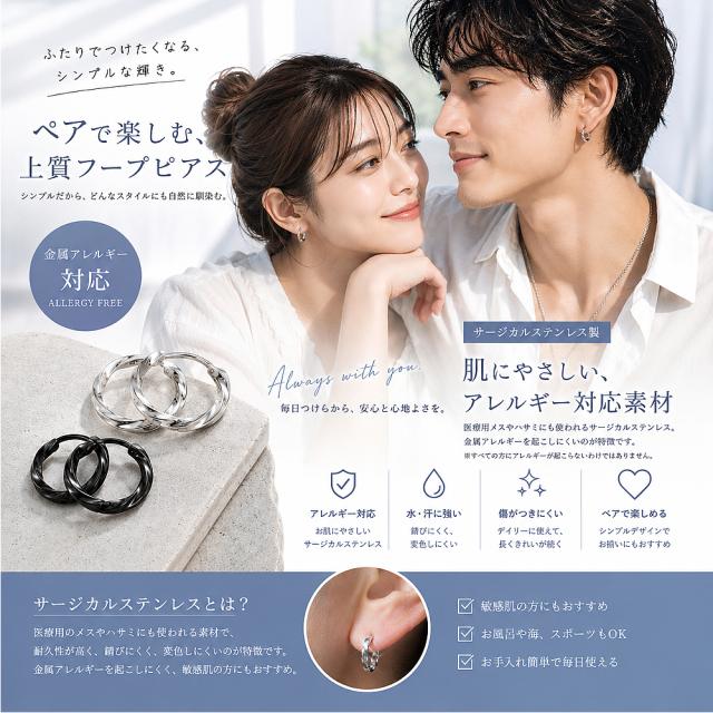ピアス イヤリング レディース