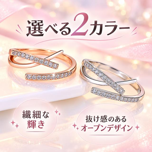 リング 指輪 レディース