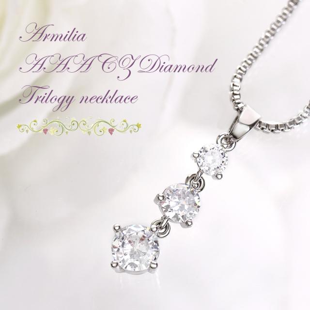 ネックレス レディース