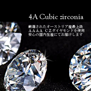 ネックレス レディース