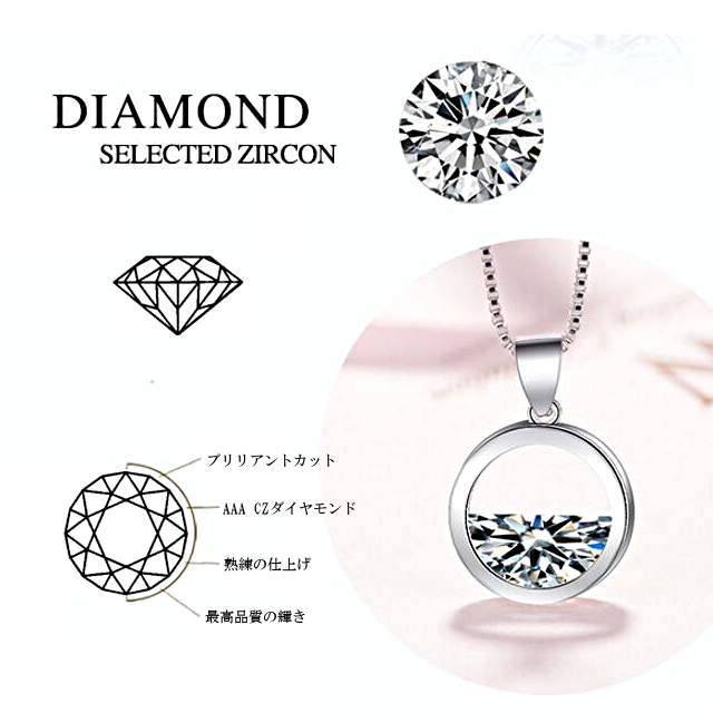 ネックレス レディース