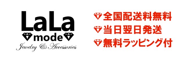 ネックレス レディース