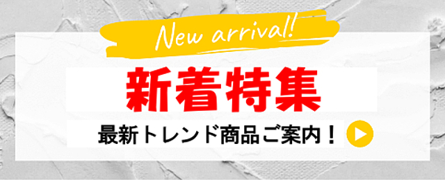 ジュエリー アクセサリー ネックレス ブレスレット リング 指輪 ピアス