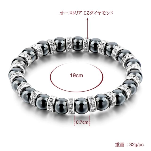 ブレスレット レディース パワーストーン