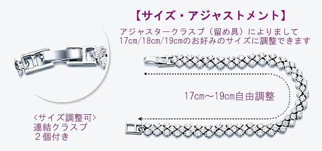 ブレスレット レディース