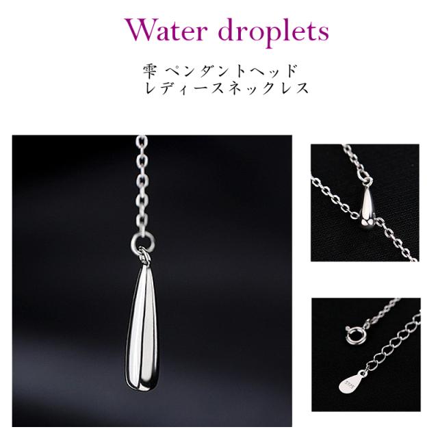 ネックレス レディース