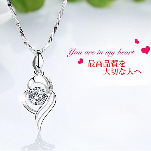 ネックレス レディース