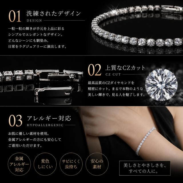 ブレスレット レディース