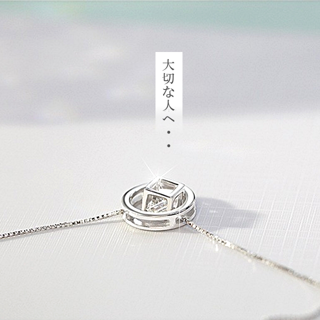 ネックレス レディース