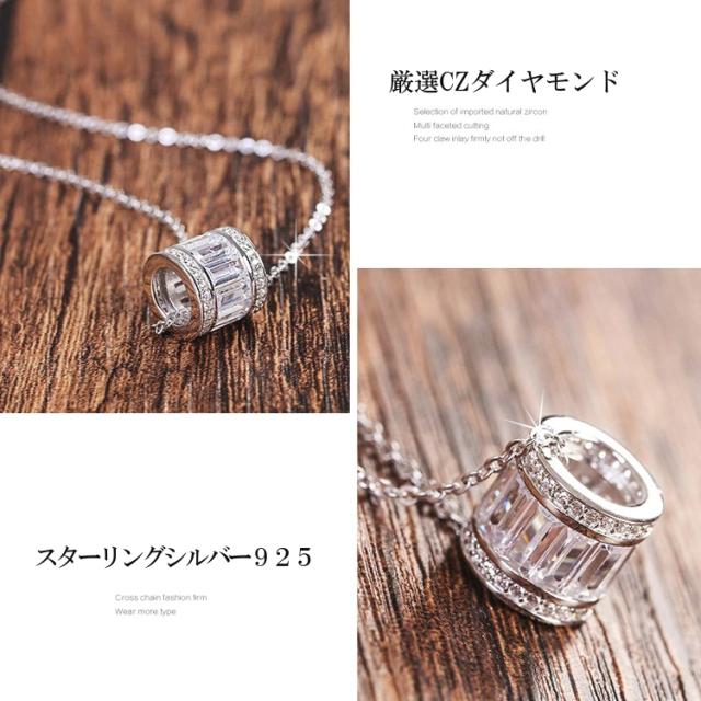 ネックレス レディース