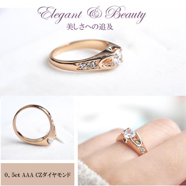 リング 指輪 レディース