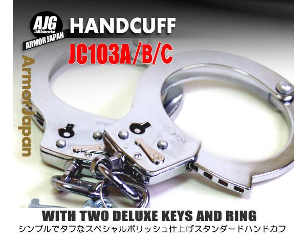 JC-103
