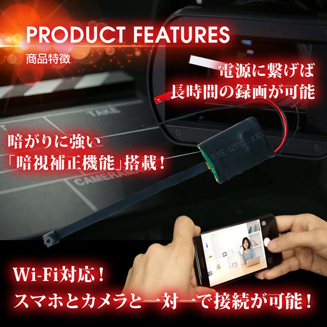 Amazon | Wi-Fi対応 4K 暗視補正搭載 猪エディション! 鎧つき