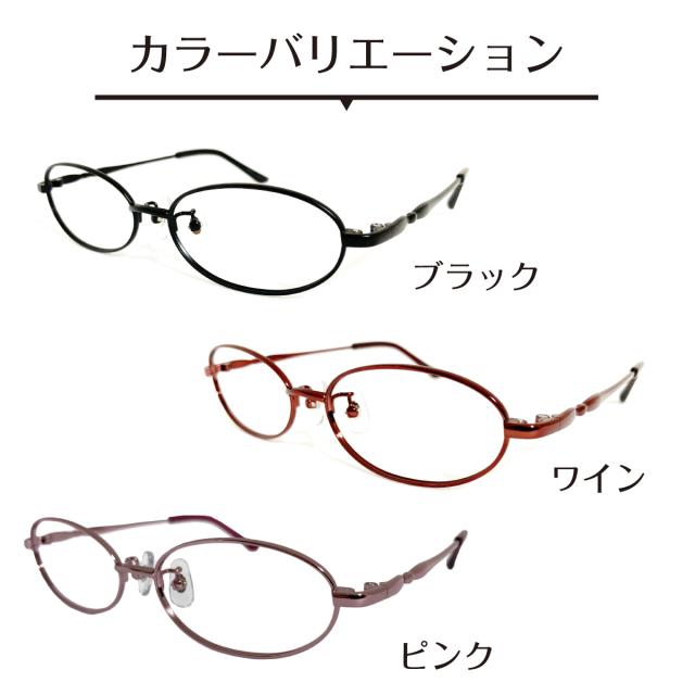 カラーバリエーション