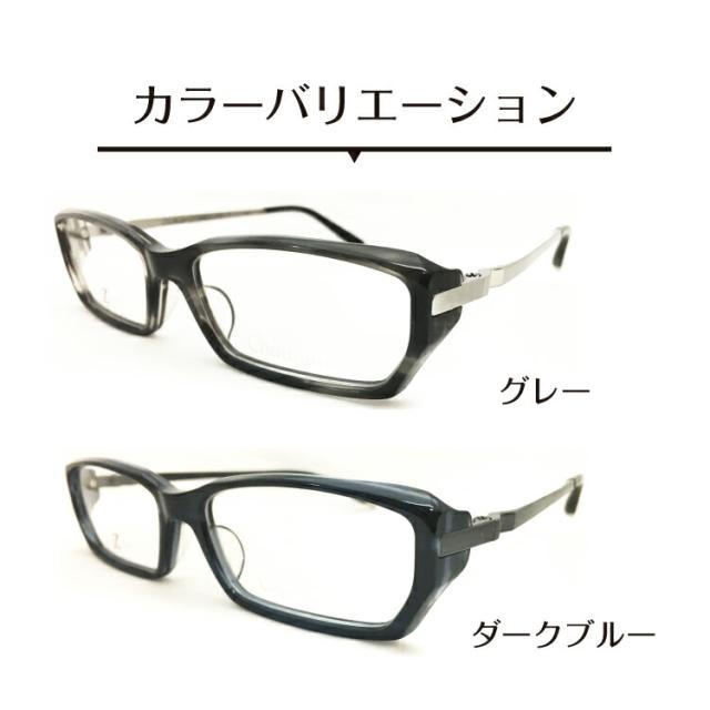 カラーバリエーション