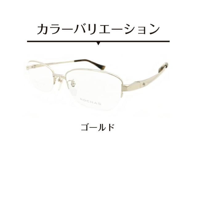 カラーバリエーション